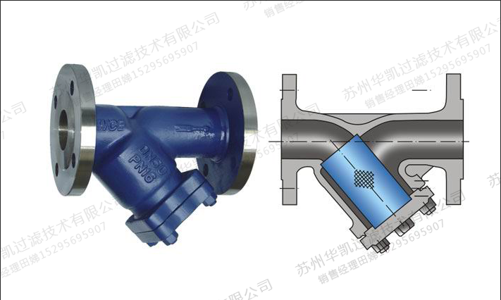 Y型过滤器介绍